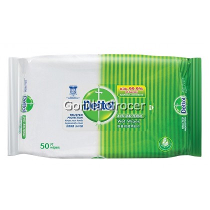 Dettol Anti-Bacterial Wet Wipes 50 Wipes
